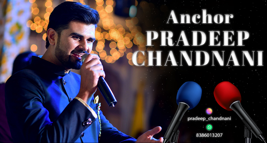 Achor_pk - ANCHOR vendor Rajasthan Cosmical Events